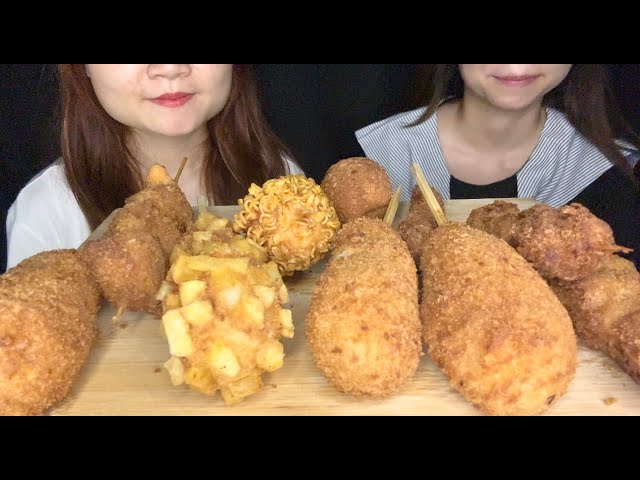 ASMR KOREAN CORN DOGS, CHICKEN TENDERS, CHEESE BALL ASMR MUKBANG EATING SOUNDS NO TALKING