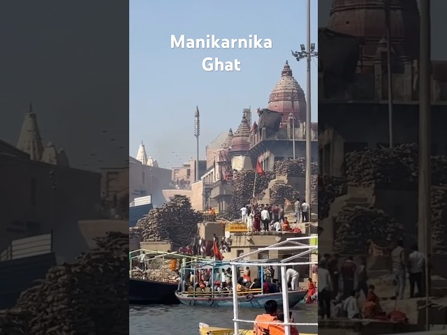 Manikarnika ghat ki kahani | new video | UDS NILESH ROCK #viral #youtubeshorts