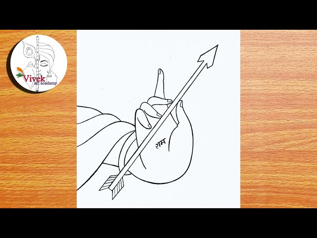 Beautiful Ram hand Drawing | Easy Drawing of Lord Shree Ram | Dussehra 2024 Drawing