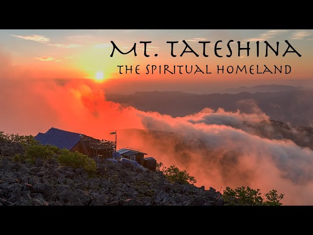 Climbing and staying overnight at Mt. Tateshina (aka Suwa Fuji) in Japan