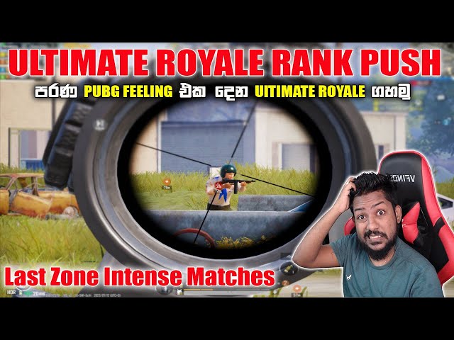 Server Rank 34  -Road to Top 50 in Ultimate Royale RANK PUSH (DAY 20)