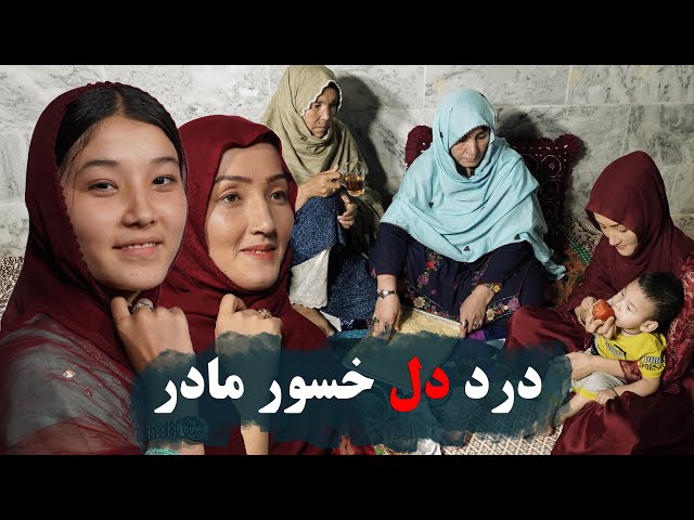 درد دل خسور مادر | New Hazaragi Drama 2024 @4k_film_production