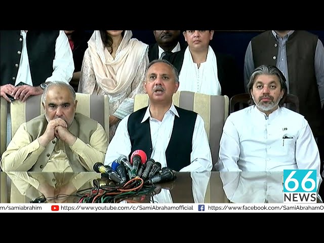 🔴 LIVE PTI LEADERS MEDIA TALK  | 66 News