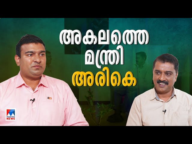 ഓസ്ട്രേലിയയിലെ ആദ്യ ‘ഇന്ത്യൻ മന്ത്രി’; അങ്കമാലിക്കാരന്‍ ജിന്‍സണ്‍ ആന്‍റോ ചാള്‍സ് | Australia