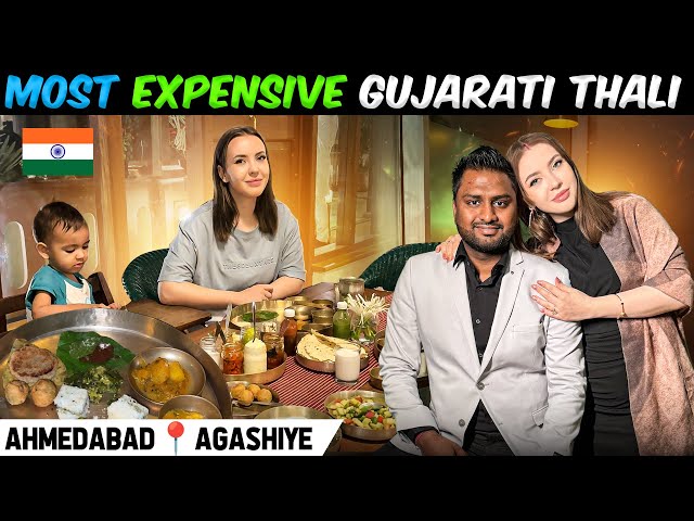 My Wife Trying Unlimited Gujarati Thali in Ahmedabad || OverPriced Thali