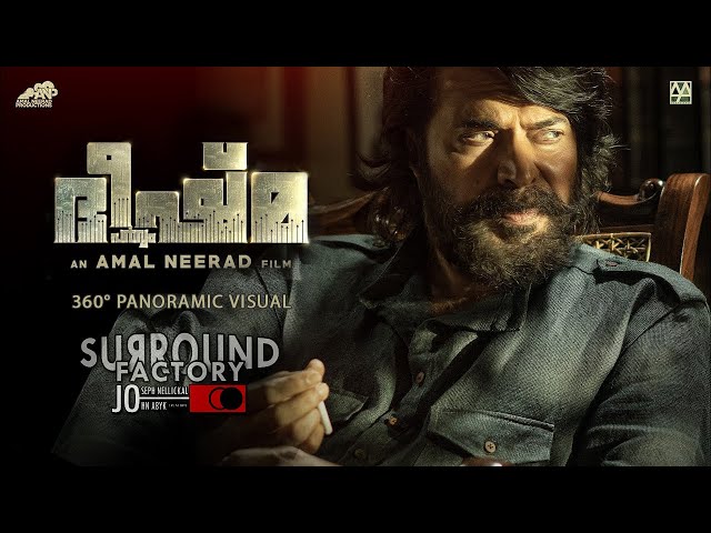 #bheeshmaparvam 360 Degree Surround Visual | #Mammootty | #AmalNeerad | #SushinShyam