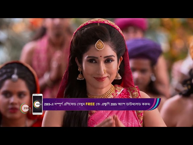 Shri Krishnaleela | Ep 388 | Webisode | Feb, 12 2024 | Vishal Karwal, Nirnay Samadhiya | Zee Bangla