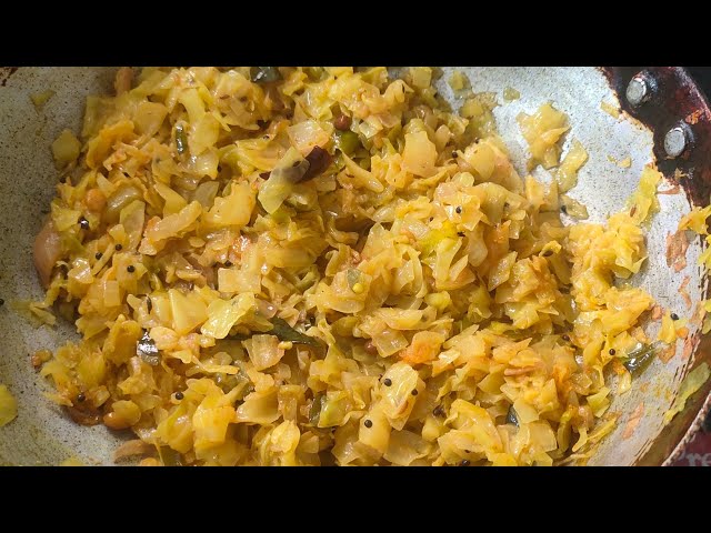 Simple Cabbage Curry Recipe | Easy,  Delicious Cabbage Masala Indian Vegetable Curry #cabbagerecipe