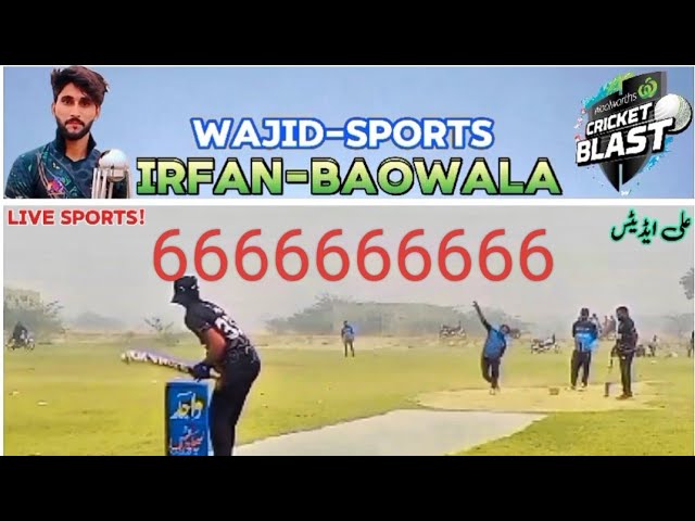 Tape ball star Irfan lafty 10 Sixes 6666666666