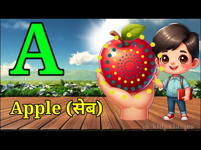 Phonics Song 2 with TWO Words in 3D - A For Apple - ABC Alphabet Songs with Sounds for Children 5