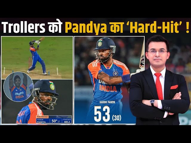 IND vs ENG: From 79/5 to 166/6, Hardik Pandya smashed 53 (30) with a SR of 170 against England !