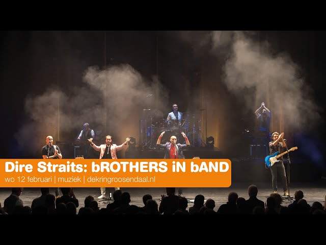 BROTHERS IN ARMS 40th Anniversary - Persoonlijke video