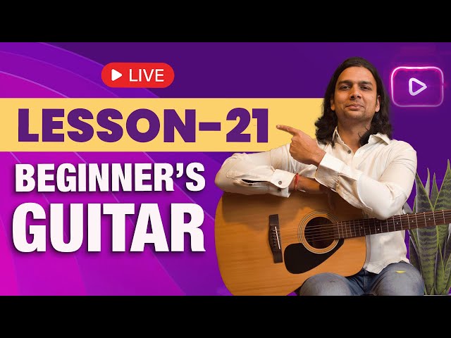 Lesson 21 | Guitar for beginners | SIFF Young Artiste #learnguitar #beginnerguitarlessons#stepbystep