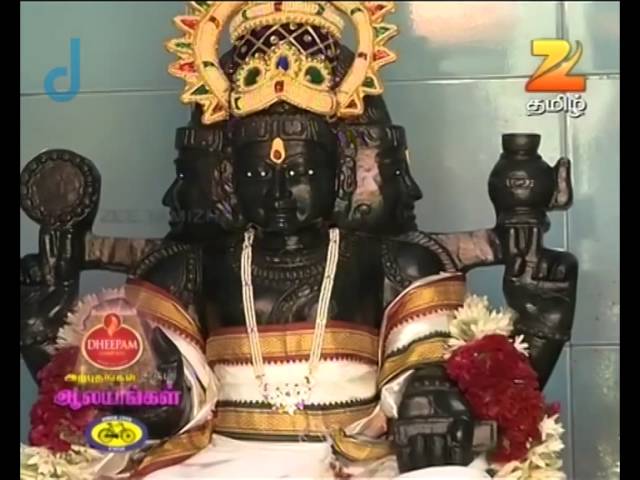 Arputham Tharum Alayangal | Zee Tamil Devotional Show | Webisode - 238 | அற்புதம் தரும் ஆலயங்கள்