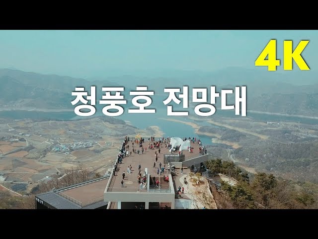 4K Drone Footage in South Korea / epdemic sound music ( I Found The Answers In You - Loving Caliber)