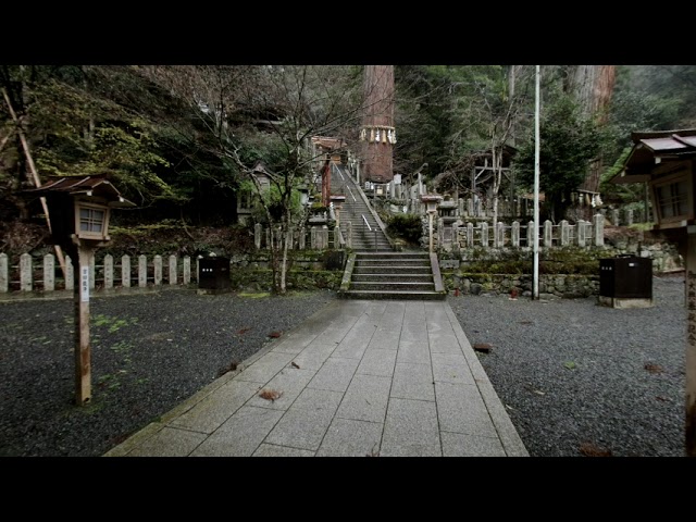 Yuki-jinja Shrine (Kyoto, Japan) - 由岐神社 / 유키신사