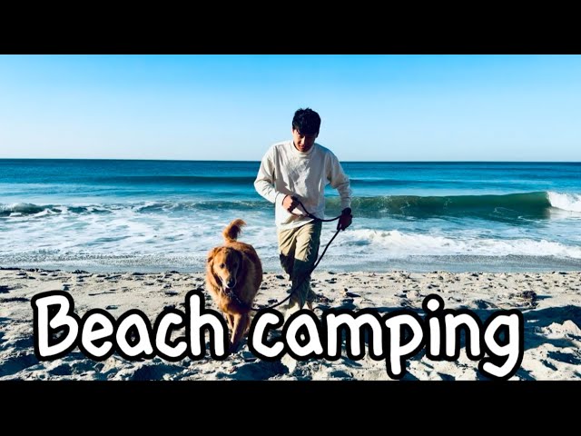 Beach Camping on California's Highway 1 | Nick Yang Supertramp