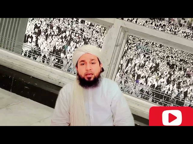 Heart Touching Recitation of Surah Al Kahf (the Cave) | سورة الكهف | إن شاء الله#mufti Talha Irfan