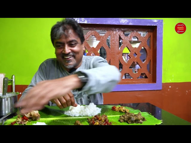 ❤️‍🔥Famous Non-Veg spot🔥Sri Amman Mess😍Gobichettipalayam🔥 Semma Theeni #tamil