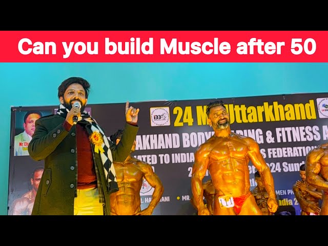 Bodybuilding after 50 | Gym after 50 | Age is Just A Number| Mr Uttarakhand 2024