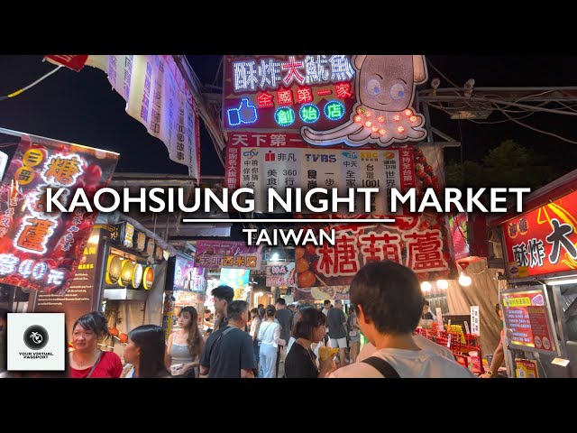 Walking Tour at the Largest Kaohsiung Night Markets | Ruifeng and Liouhe Night Market | Taiwan