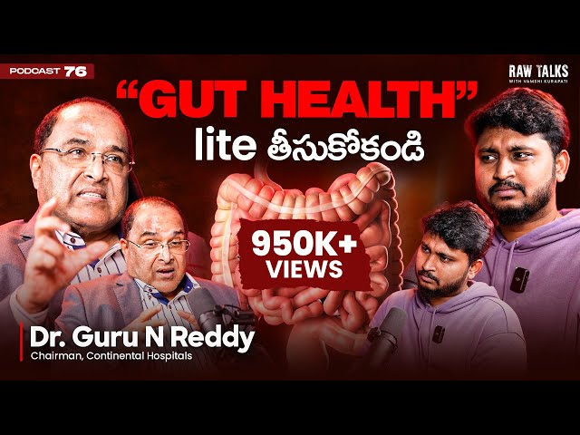 ‼️PLEASE DON’T MESS WITH IT | Obesity | GUT | Telugu Podcast Ep - 76