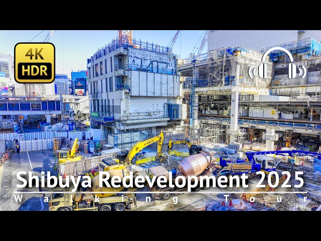 Hachiko Gate has been closed! Shibuya Redevelopment 2025 Walking Tour [4K/HDR/Binaural]