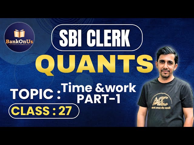 Class 27: Quants | Target SBI Clerk 2025-26 | Free Regular Classes | Rakesh Sir | Bank On Us