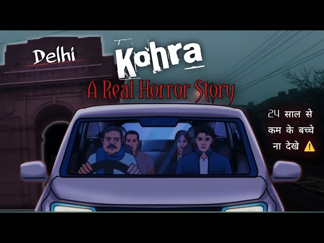 Kohra - Scary Winter Story | सच्ची कहानी | Horror Stories In Hindi  | Midnight With Rahul