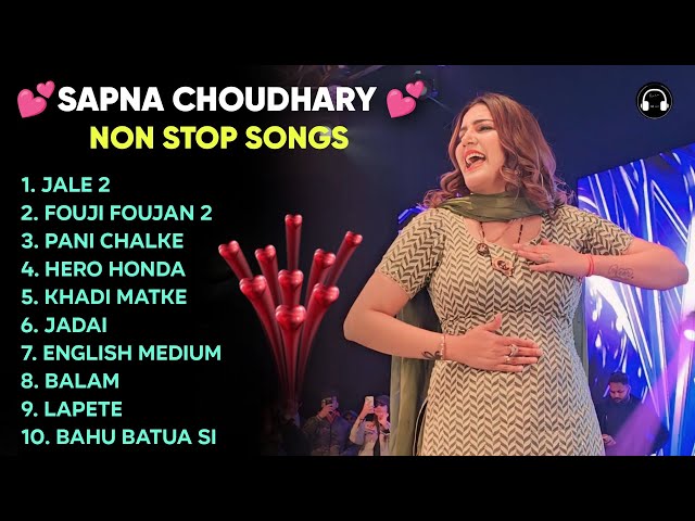 Sapna Choudhary New Haryanvi Songs | New Haryanvi Jukebox 2024 | Sapna Choudhary All Superhit Songs