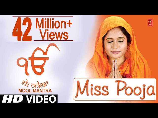 EK ONKAR I MISS POOJA I T-Series SHABAD GURBANI