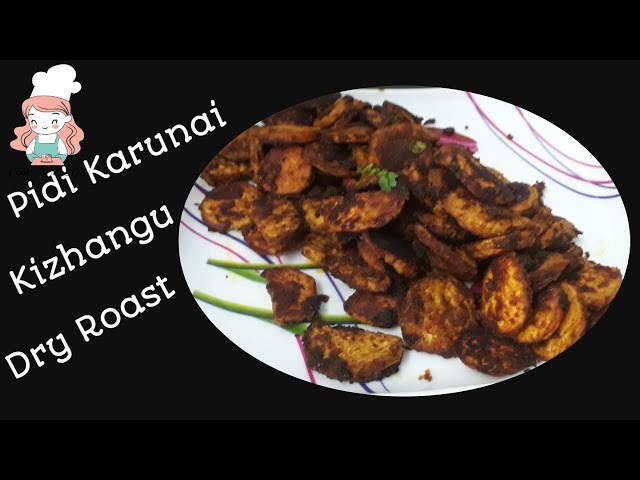 Pidi karunai kilangu varuval in tamil/Yam roast recipe/English Subtitles added/Cook with gv recipes