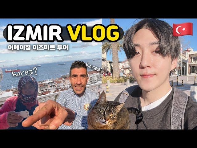 🇹🇷 48 hours in Izmir Turkey