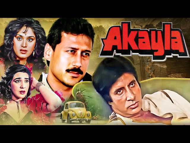 Akayla Hindi Full Movie (4K) | Amitabh Bachchan, Jackie Shroff, Amrita Singh | Action Thriller Movie