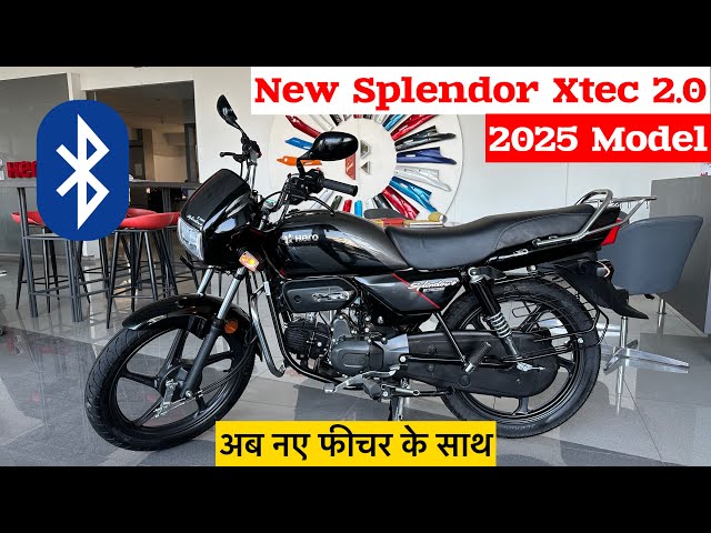 New 2025 Model Hero Splendor Plus Xtec 2.0 Review | Splendor Plus Xtec 2.0 | Hero Splendor Plus