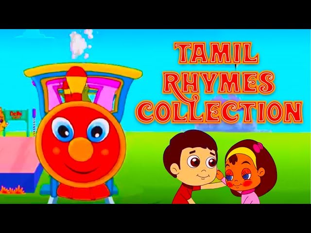 Tamil Rhymes Collection - குழந்தைகள் பாடல்கள் | Tamil Kids Songs | Tamil Rhymes Nursery