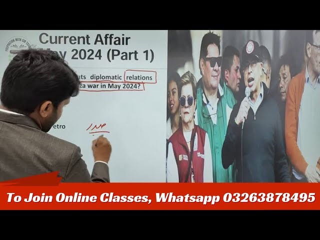 Daily Current Affairs May 2024 (MCQS Only) Part 1| PPSC FPSC PMS CSS SPSC KPPSC Gk preparation |