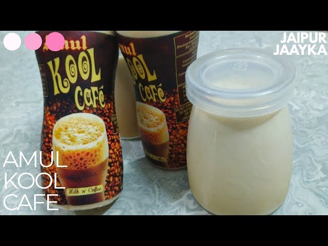 AMUL KOOL CAFE Recipe | Amul Cool Milk | JAIPUR JAAYKA