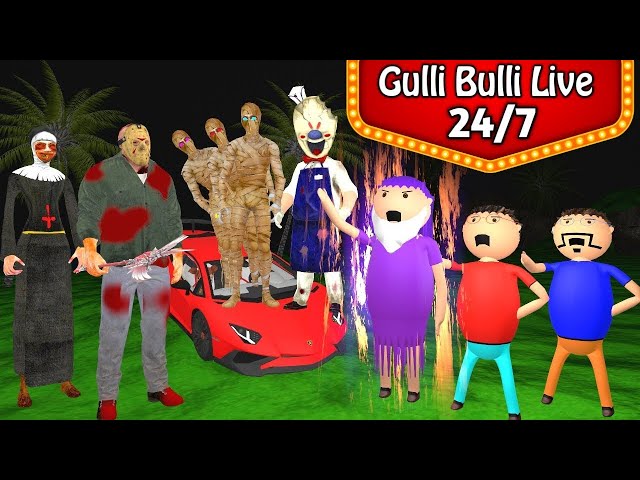 Gulli Bulli Aur Baba (All Episode) | Animated Video | Cartoon | Gulli Bulli