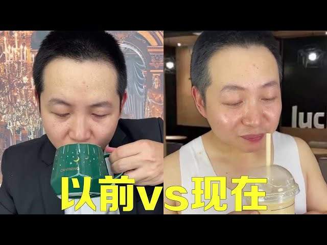 現在喝咖啡vs以前喝咖啡！以前喝咖啡只喝正宗貓屎咖啡，現在喝咖啡連茅台都能加！【隔壁大哥與小李】