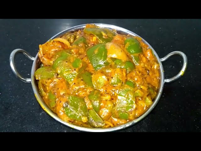 capsicum basan ki sabji - कैप्सिकम बेसन सब्जी-indian recipes-shimla mirch  sabzi-शिमला मिरची सब्जी