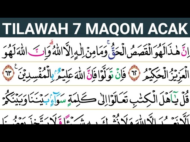 7 Maqom Acak Lanjutan Surah Ali imran Ayat 62 - 70