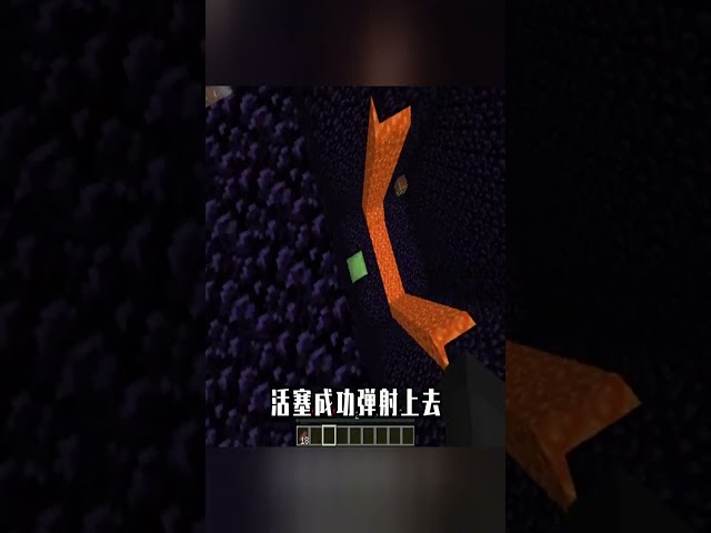 我的世界：一上线家就被炸，被困在黑曜石监狱，还有人看守