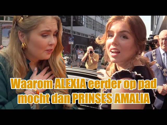 Why did Princess Alexia make a public engagement earlier than Crown Princess Amalia?