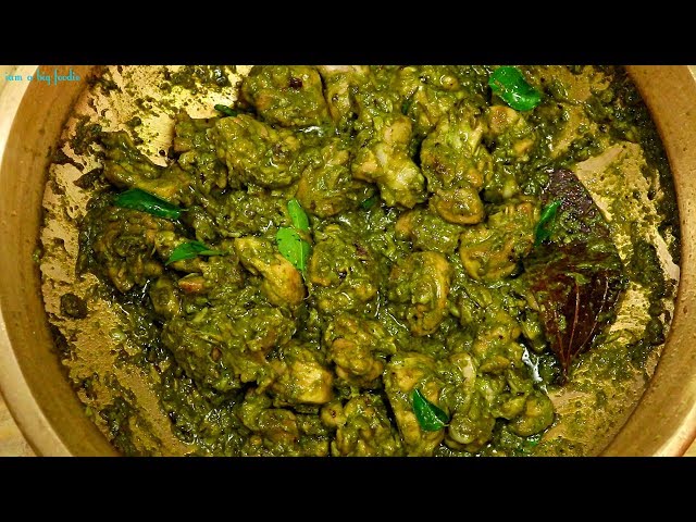 Hariyali Chicken.!!||Hariyali Chicken recipe.!!|| green chicken recipe