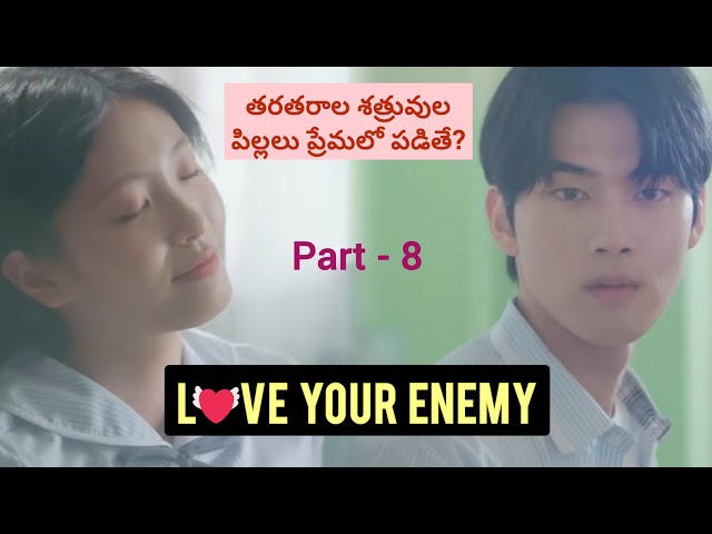 love your enemy part -8 telugu explanation