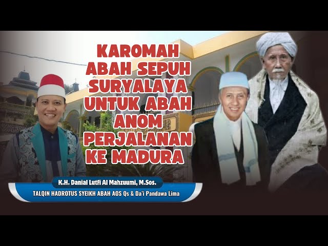 Karomah Abah Sepuh | KH. Danial Luthfi Al Mahzuumi.