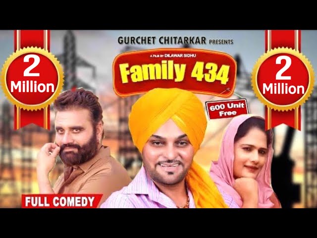 FAMILY 434 | Gurchet Chitarkar | Nitu Pandher  Daman Sandhu  Guri Dhaliwal Kamal Rajpal | Movie2022