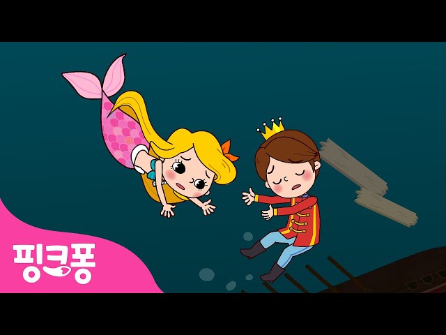 The Little Mermaid | 인어 공주 | 뮤지컬 명작동화 영어학습 | 핑크퐁! 인기동화