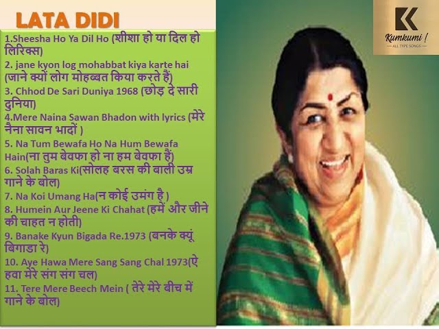 Lata mangeshkar hit song Old Songs Hindi supper song